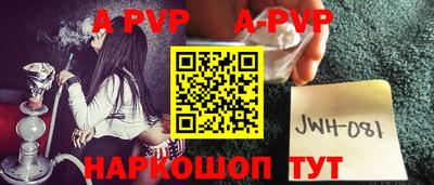 ГАЛЛЮЦИНОГЕННЫЕ ГРИБЫ Чебаркуль