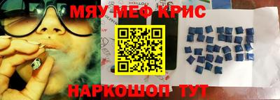 каннабис Чапаевск