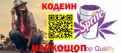 крисы Чебоксары