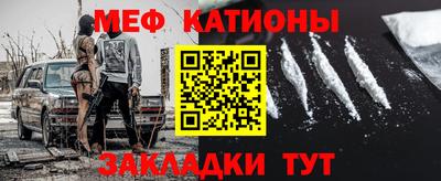 ГАЛЛЮЦИНОГЕННЫЕ ГРИБЫ Чебаркуль