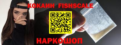 крисы Чебоксары