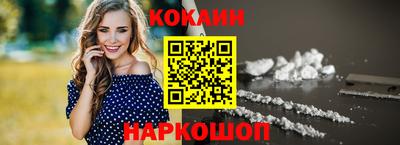 крисы Чебоксары