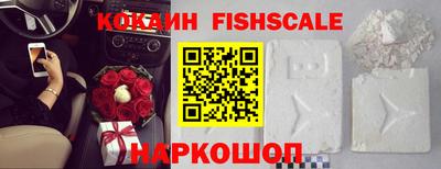 каннабис Чапаевск