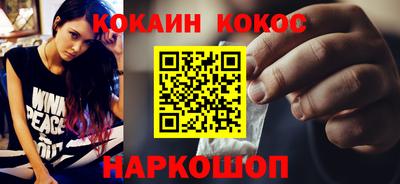 каннабис Чапаевск