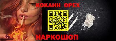 каннабис Чапаевск