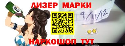 крисы Чебоксары