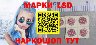 крисы Чебоксары