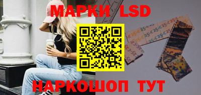 ГАЛЛЮЦИНОГЕННЫЕ ГРИБЫ Чебаркуль