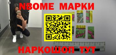 ГАЛЛЮЦИНОГЕННЫЕ ГРИБЫ Чебаркуль