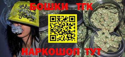 крисы Чебоксары