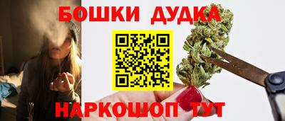 каннабис Чапаевск