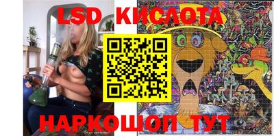 крисы Чебоксары
