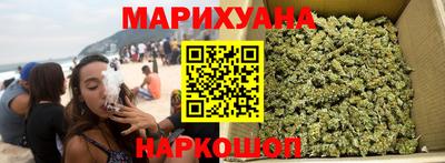 крисы Чебоксары