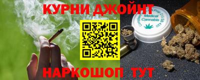 ГАЛЛЮЦИНОГЕННЫЕ ГРИБЫ Чебаркуль
