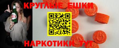 каннабис Чапаевск