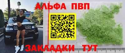 ГАЛЛЮЦИНОГЕННЫЕ ГРИБЫ Чебаркуль