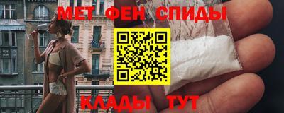 ГАЛЛЮЦИНОГЕННЫЕ ГРИБЫ Чебаркуль