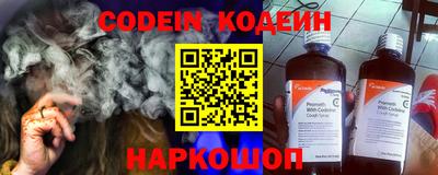 ГАЛЛЮЦИНОГЕННЫЕ ГРИБЫ Чебаркуль