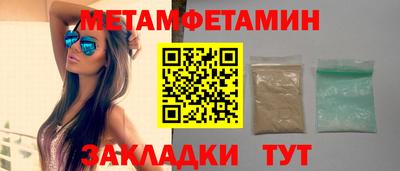 крисы Чебоксары