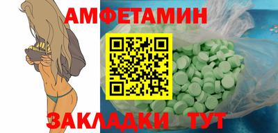 каннабис Чапаевск