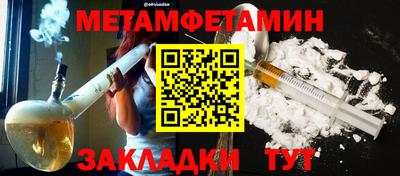 ГАЛЛЮЦИНОГЕННЫЕ ГРИБЫ Чебаркуль