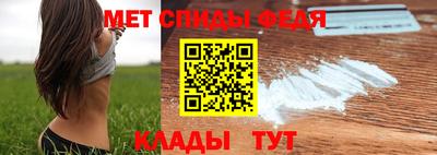 каннабис Чапаевск