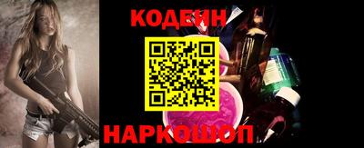 ГАЛЛЮЦИНОГЕННЫЕ ГРИБЫ Чебаркуль