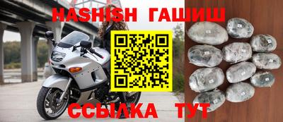 ГАЛЛЮЦИНОГЕННЫЕ ГРИБЫ Чебаркуль