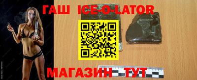 ГАЛЛЮЦИНОГЕННЫЕ ГРИБЫ Чебаркуль