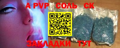 ГАЛЛЮЦИНОГЕННЫЕ ГРИБЫ Чебаркуль