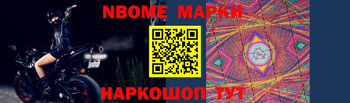 Лсд 25 экстази ecstasy  Лсд 25 экстази кислота  Вход с VPN  Лсд 25 экстази  Ангарск 